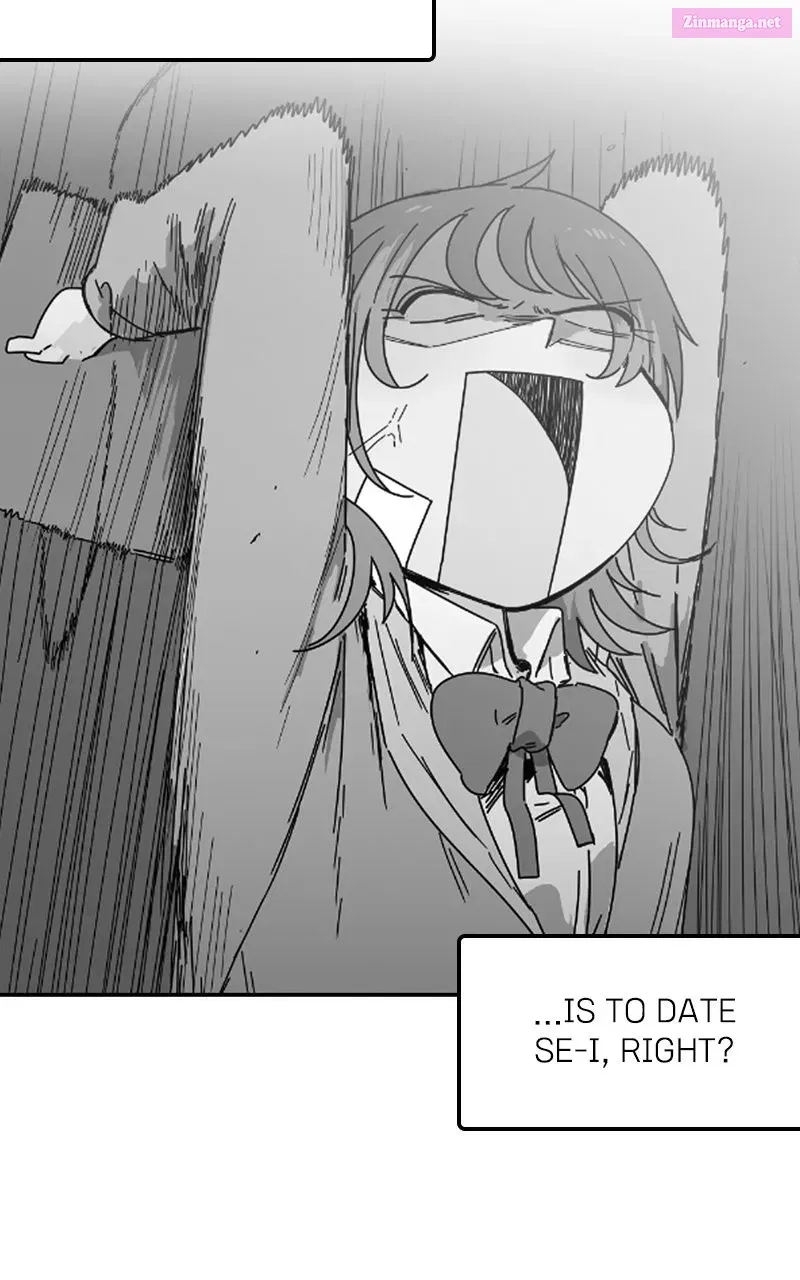 Humanoido Zinmanga X Chapter 7 Page 77