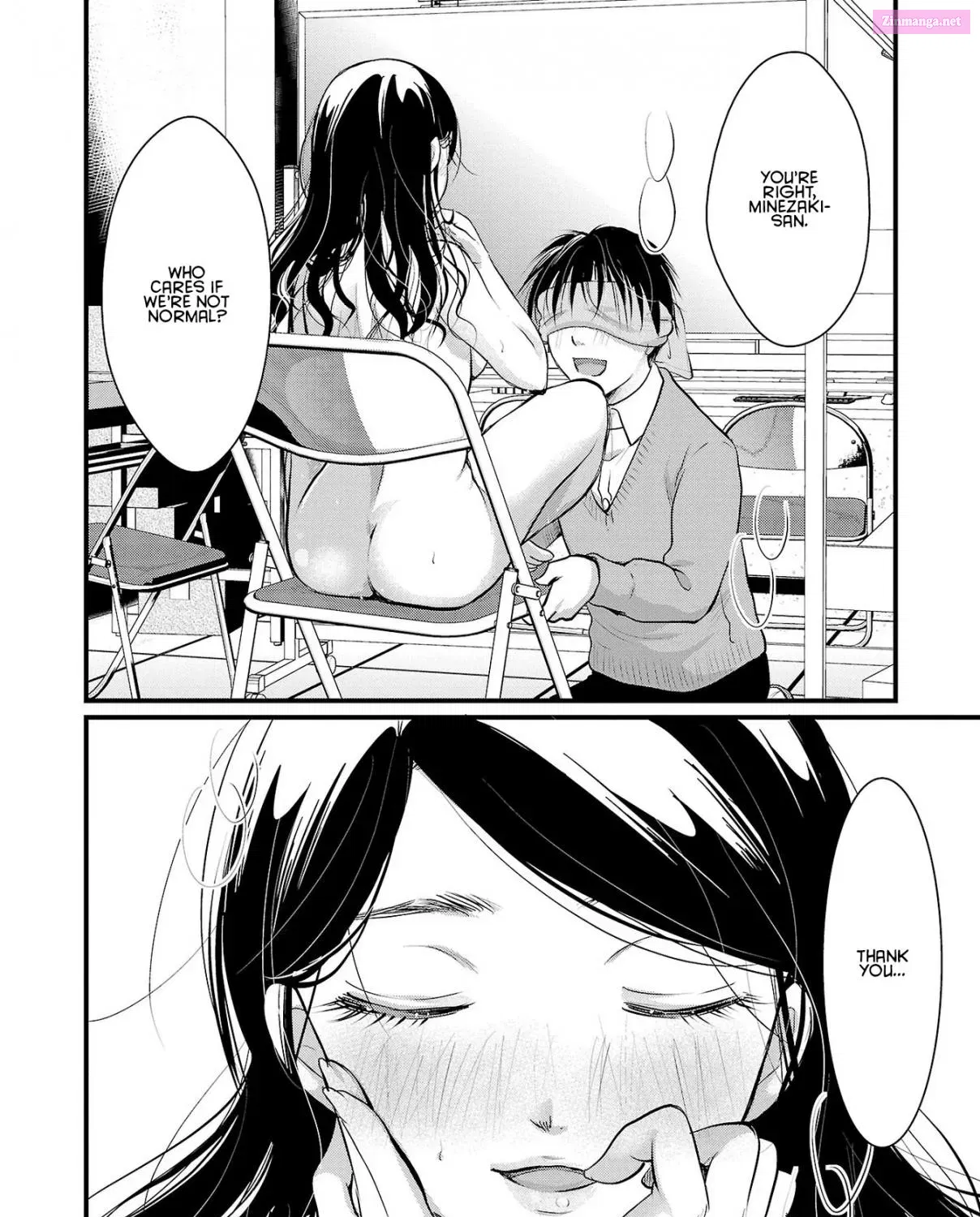Takane no Hana wa Midaresaki Zinmanga X Chapter 37 Page 31