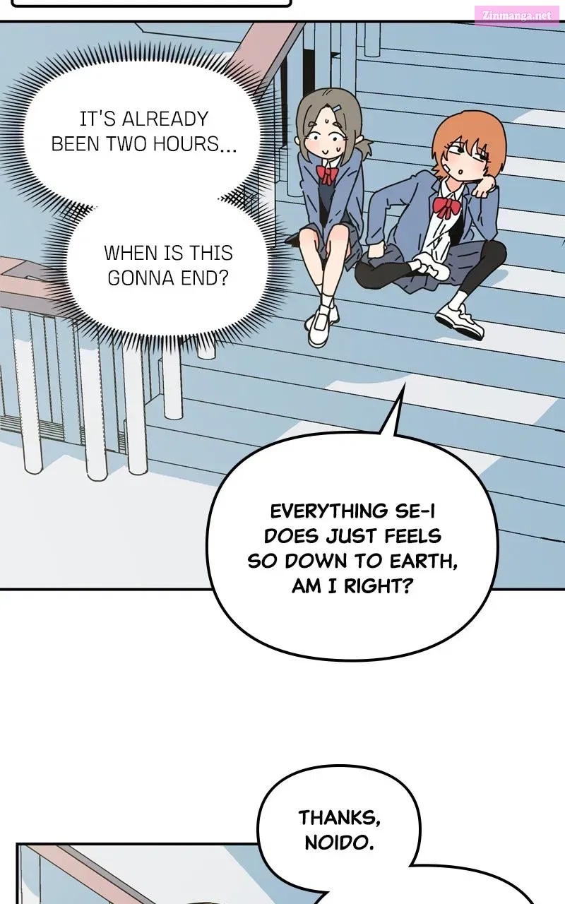 Humanoido Zinmanga X Chapter 5 Page 20