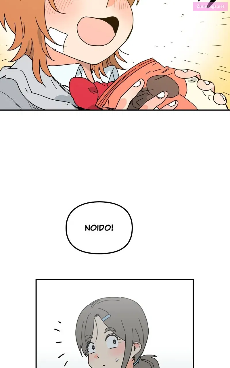 Humanoido Zinmanga X Chapter 5 Page 106