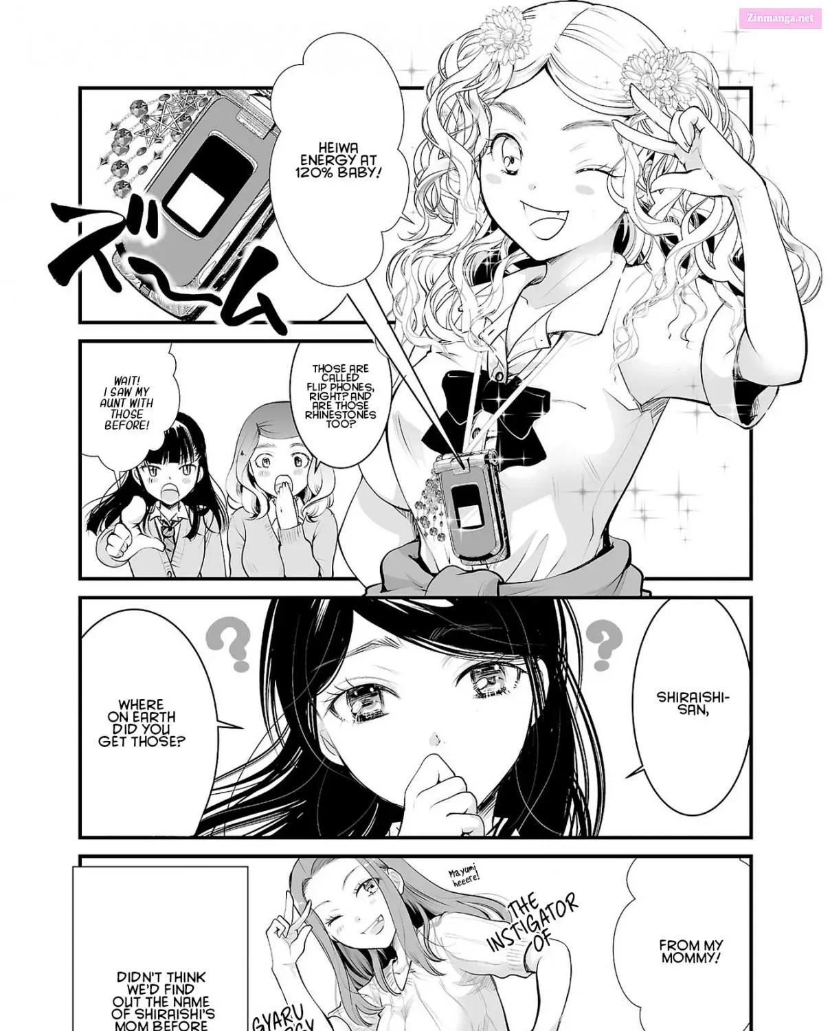 Takane no Hana wa Midaresaki Zinmanga X Chapter 36.5 Page 1