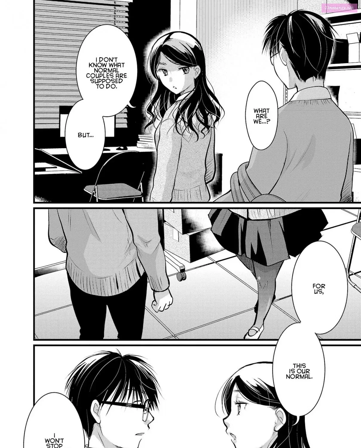 Takane no Hana wa Midaresaki Zinmanga X Chapter 36 Page 23