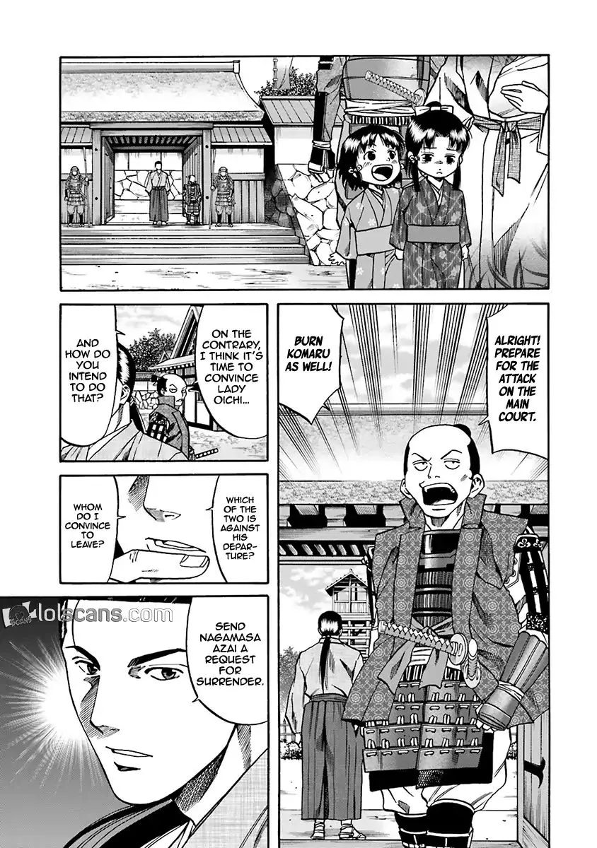 Nobunaga no Chef Zinmanga X Chapter 93 Page 8