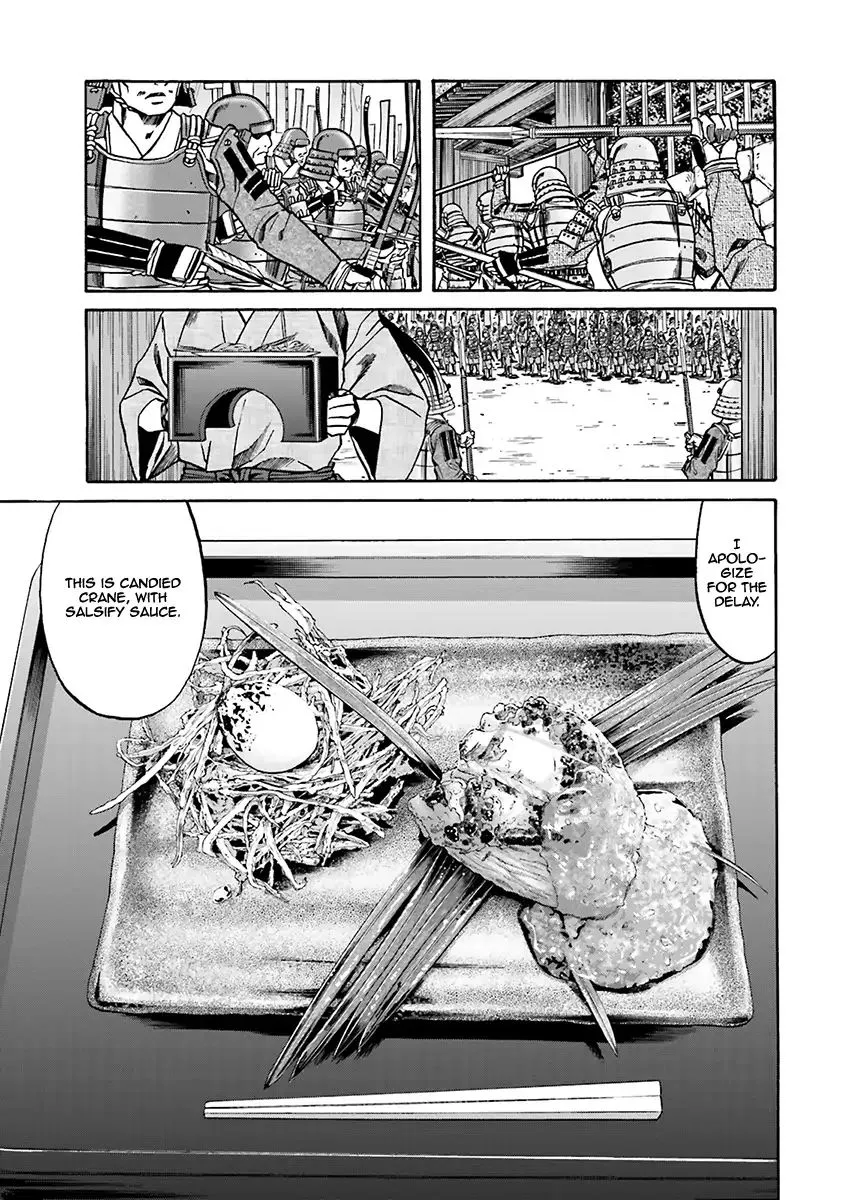 Nobunaga no Chef Zinmanga X Chapter 93 Page 20