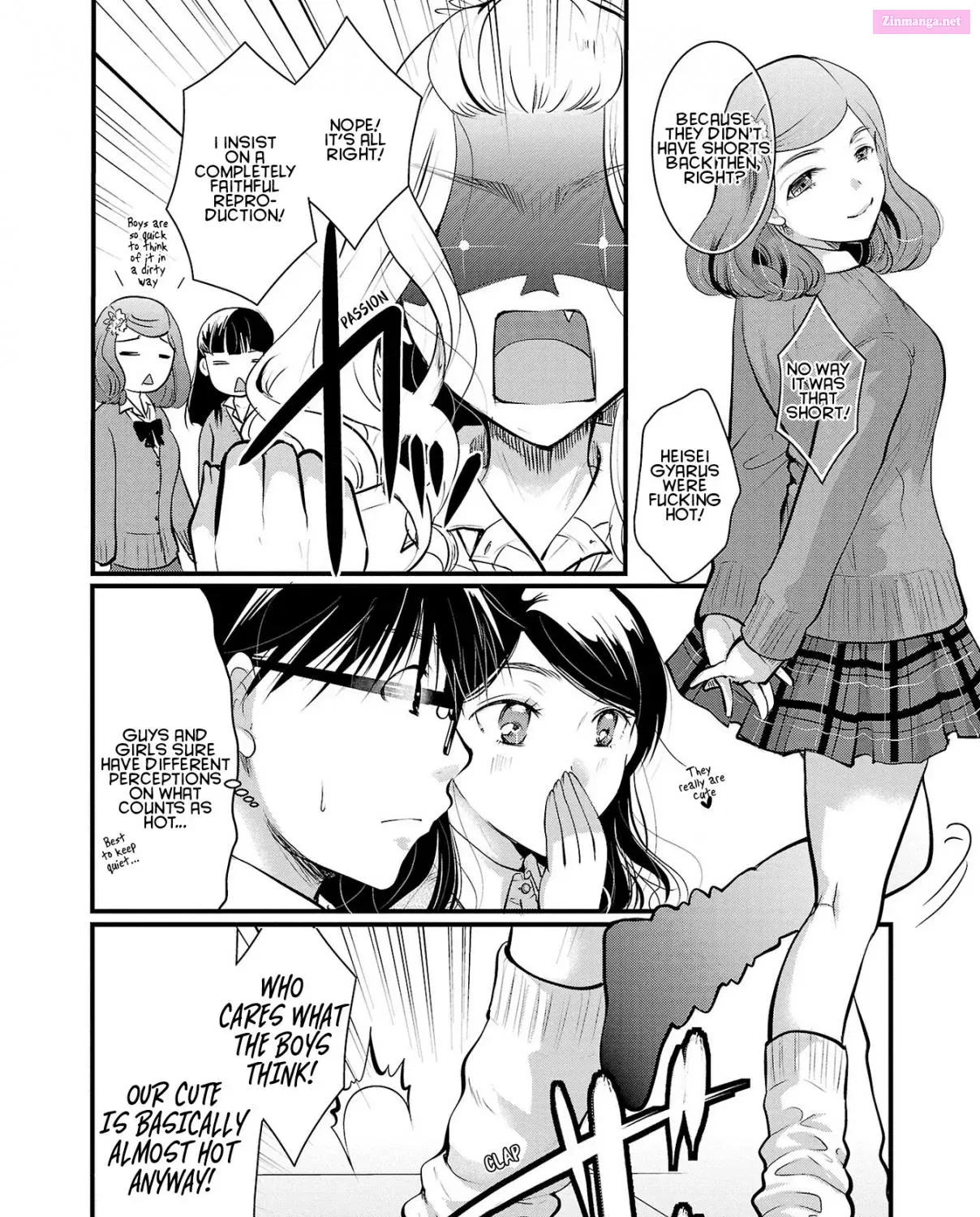 Takane no Hana wa Midaresaki Zinmanga X Chapter 35 Page 7