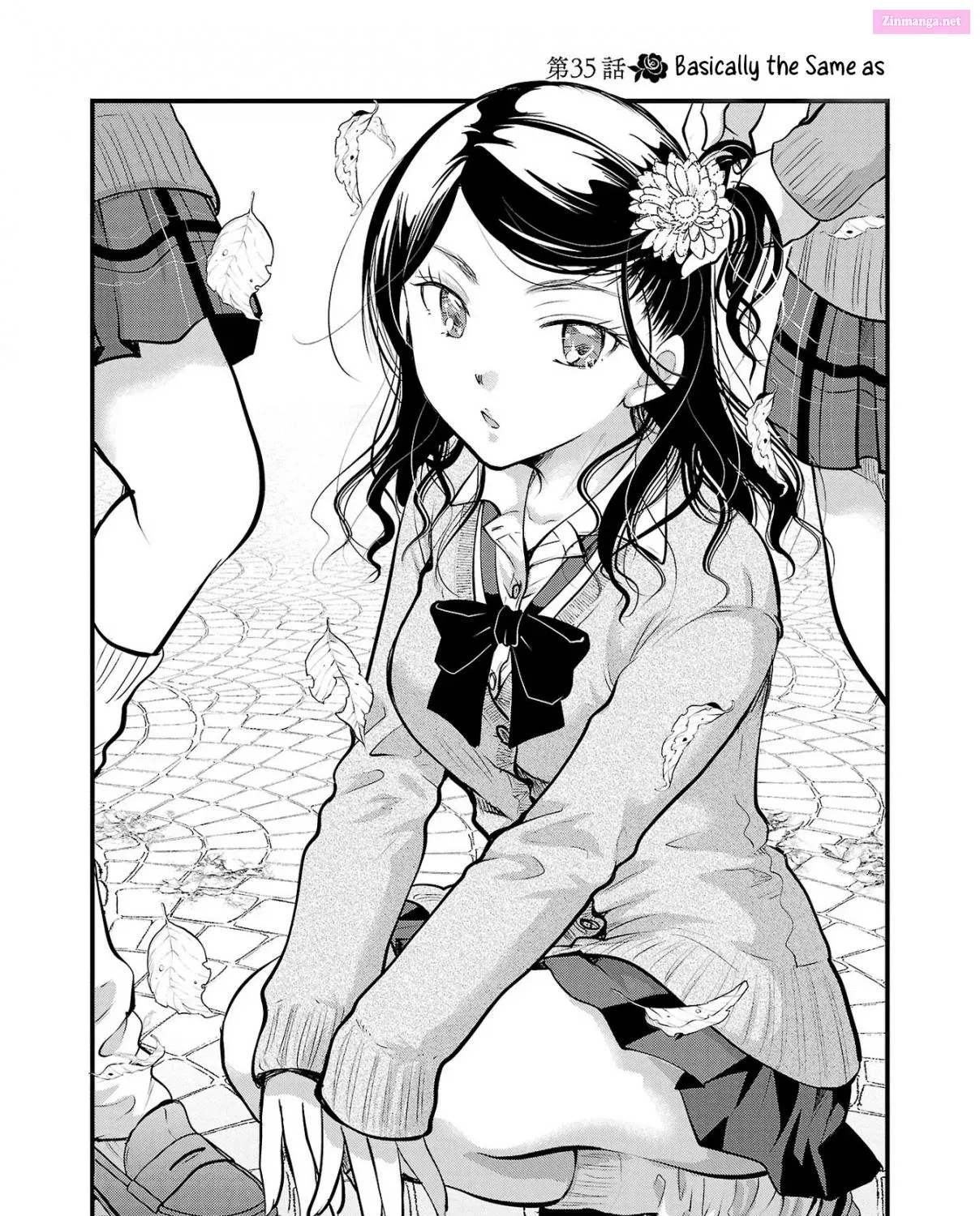 Takane no Hana wa Midaresaki Zinmanga X Chapter 35 Page 11