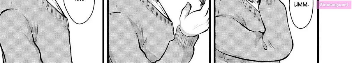 Takane no Hana wa Midaresaki Zinmanga X Chapter 35 Page 30