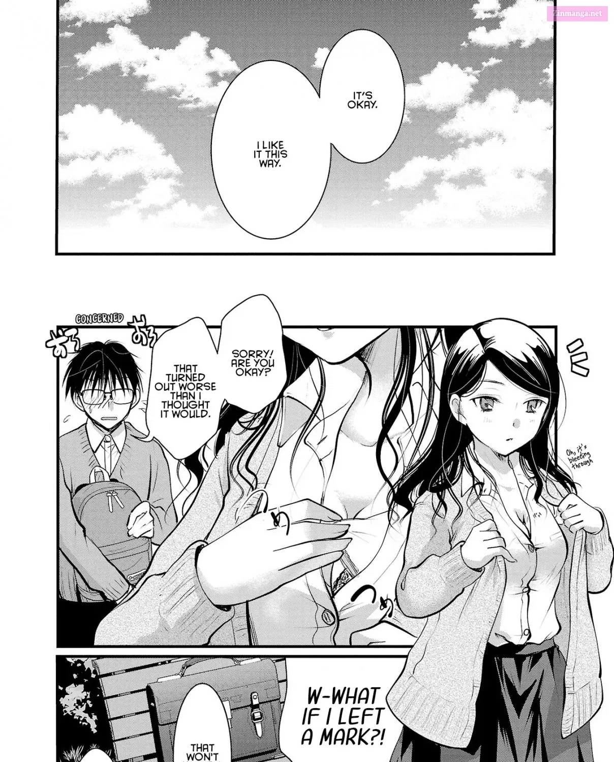 Takane no Hana wa Midaresaki Zinmanga X Chapter 35 Page 43