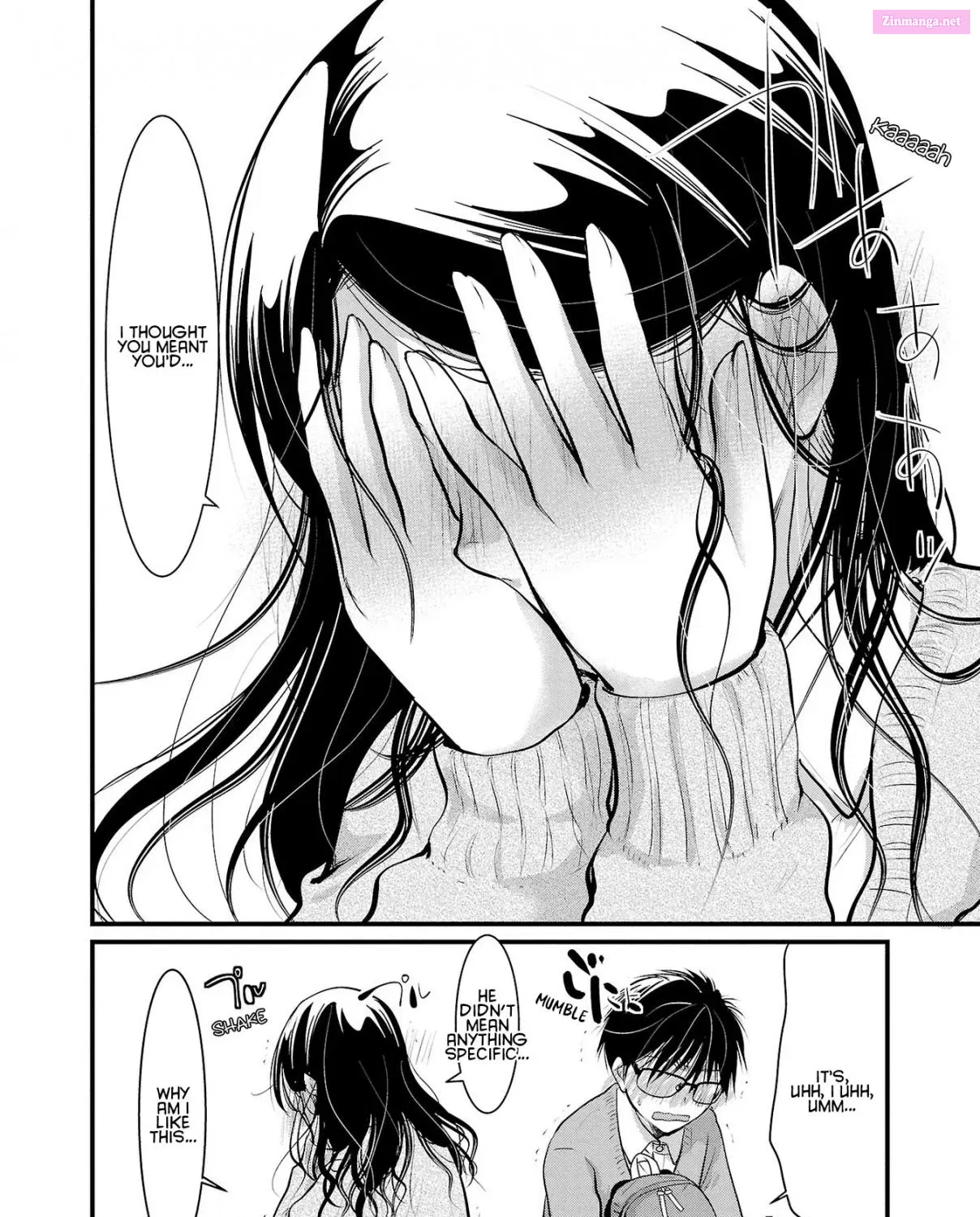 Takane no Hana wa Midaresaki Zinmanga X Chapter 35 Page 47