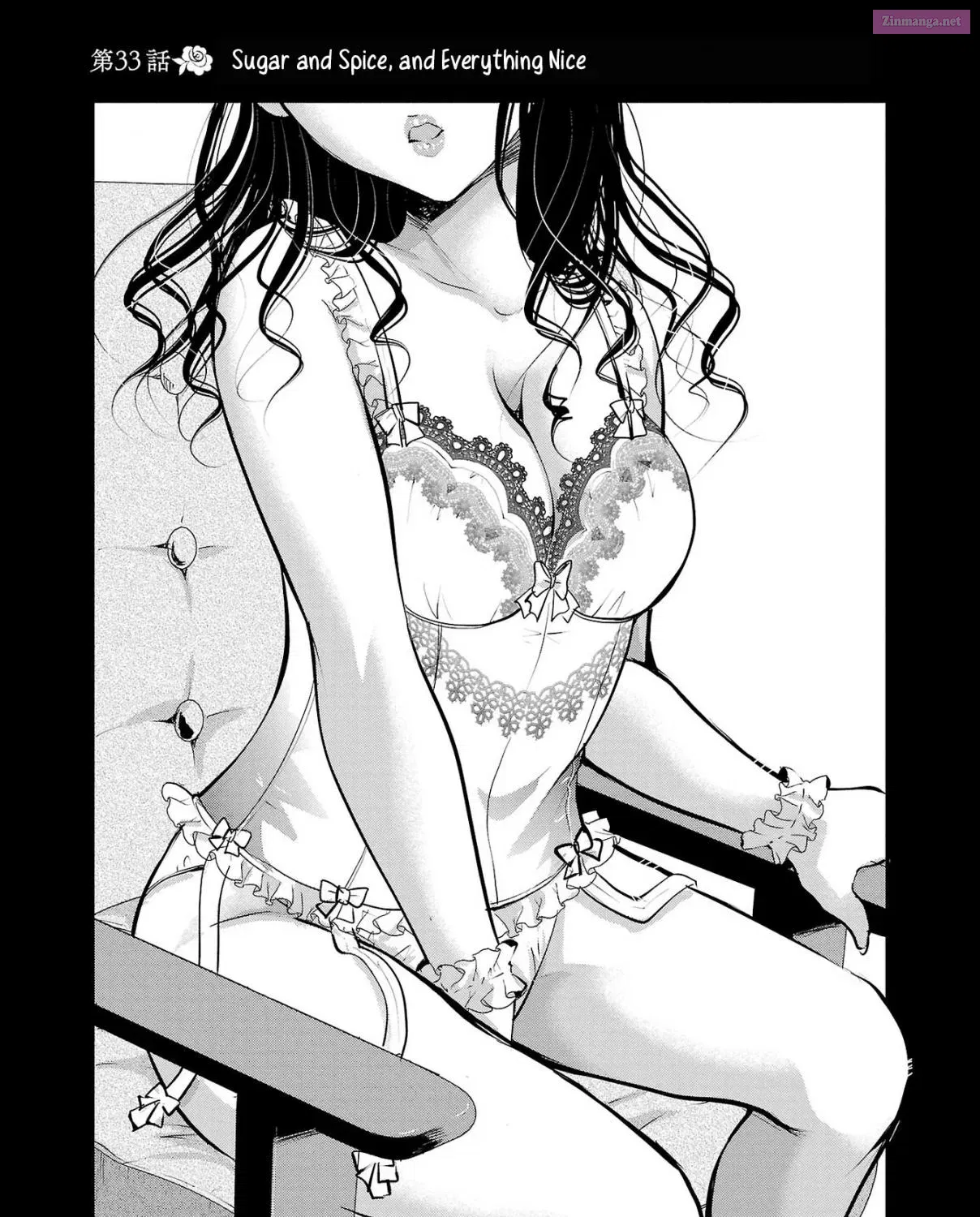 Takane no Hana wa Midaresaki Zinmanga X Chapter 33 Page 5