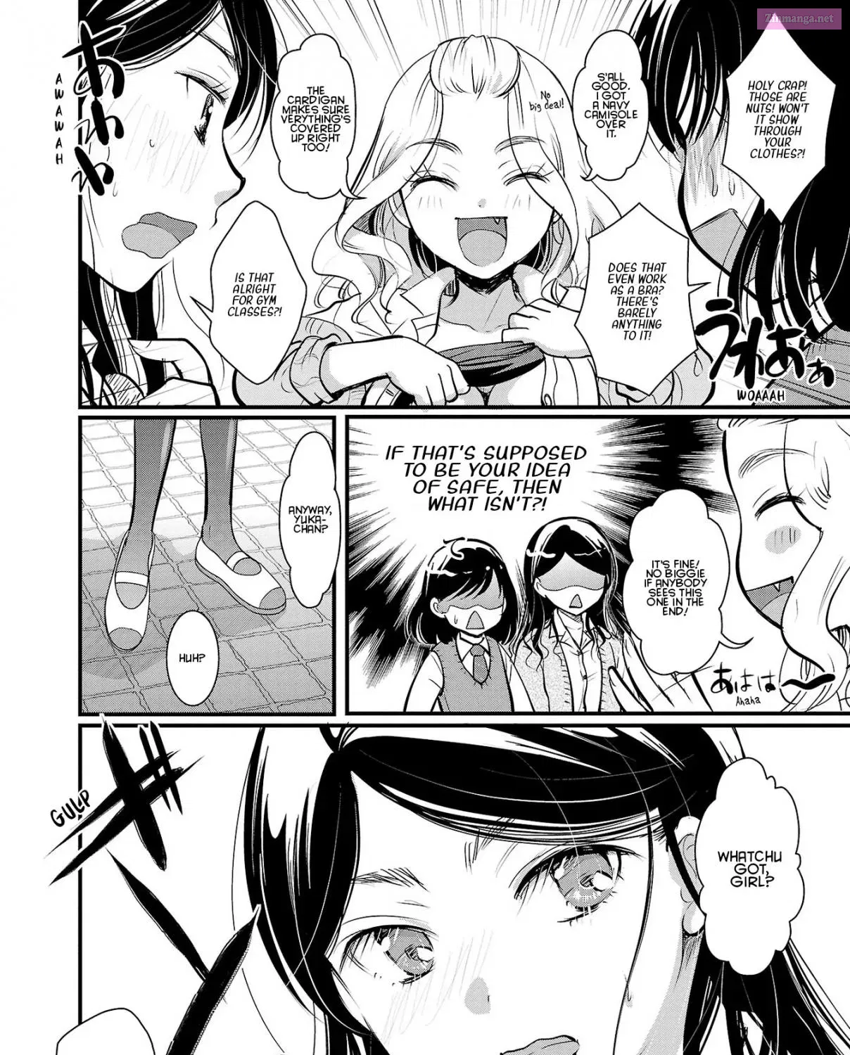 Takane no Hana wa Midaresaki Zinmanga X Chapter 33 Page 19