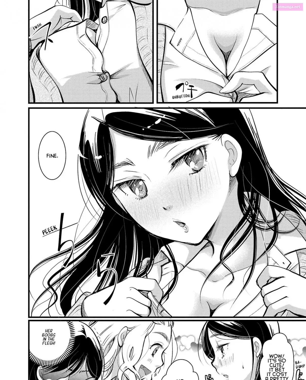Takane no Hana wa Midaresaki Zinmanga X Chapter 33 Page 23