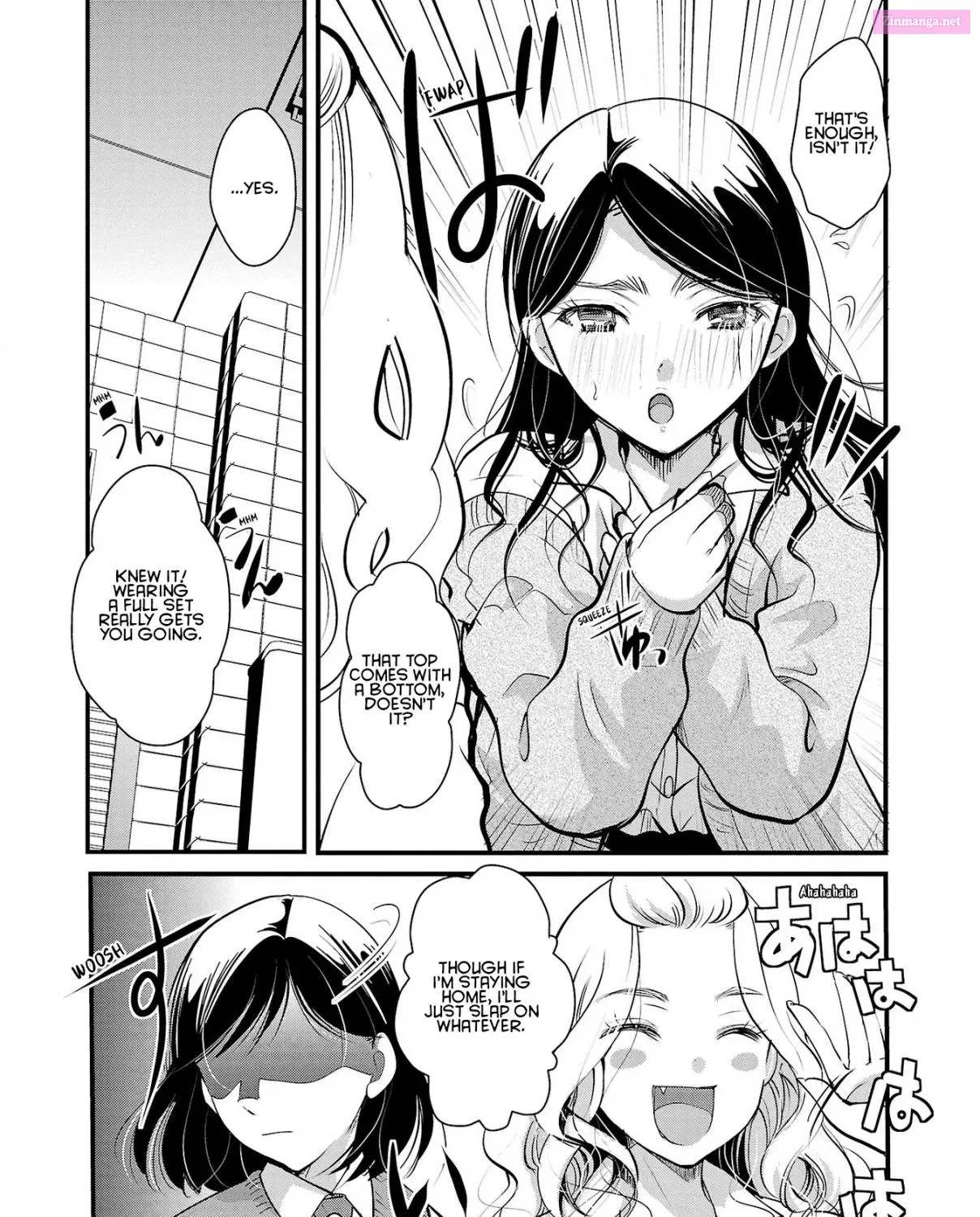 Takane no Hana wa Midaresaki Zinmanga X Chapter 33 Page 25
