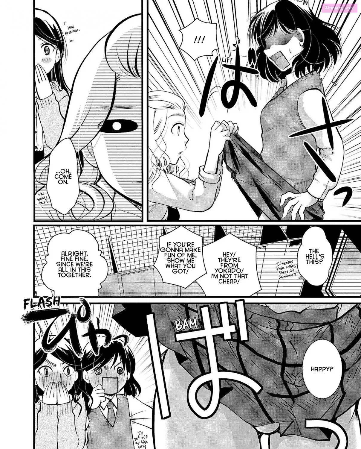 Takane no Hana wa Midaresaki Zinmanga X Chapter 33 Page 27