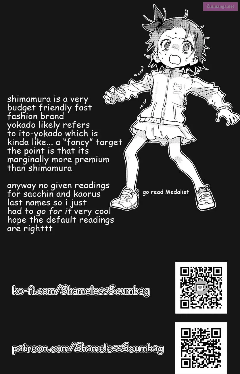 Takane no Hana wa Midaresaki Zinmanga X Chapter 33 Page 51