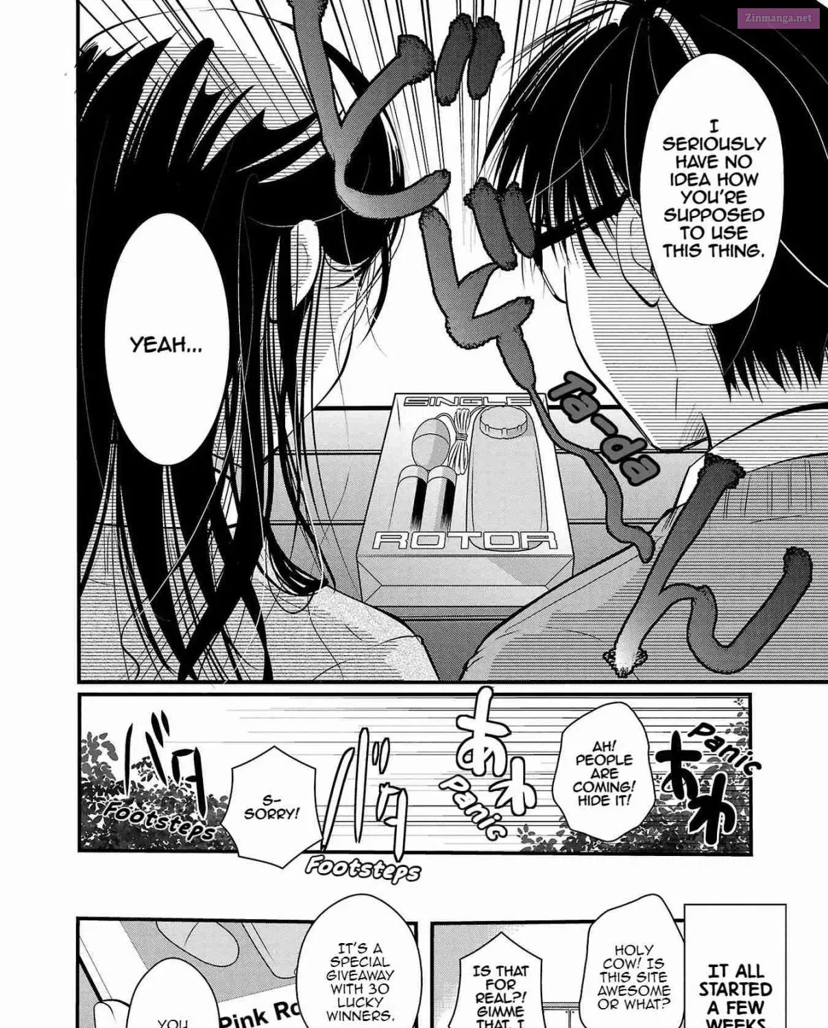 Takane no Hana wa Midaresaki Zinmanga X Chapter 32 Page 3