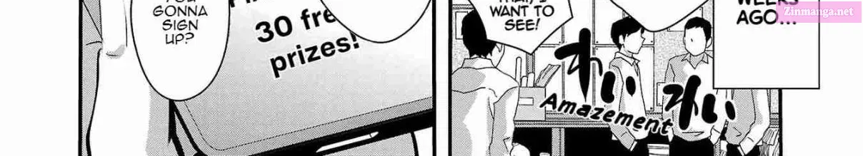 Takane no Hana wa Midaresaki Zinmanga X Chapter 32 Page 4
