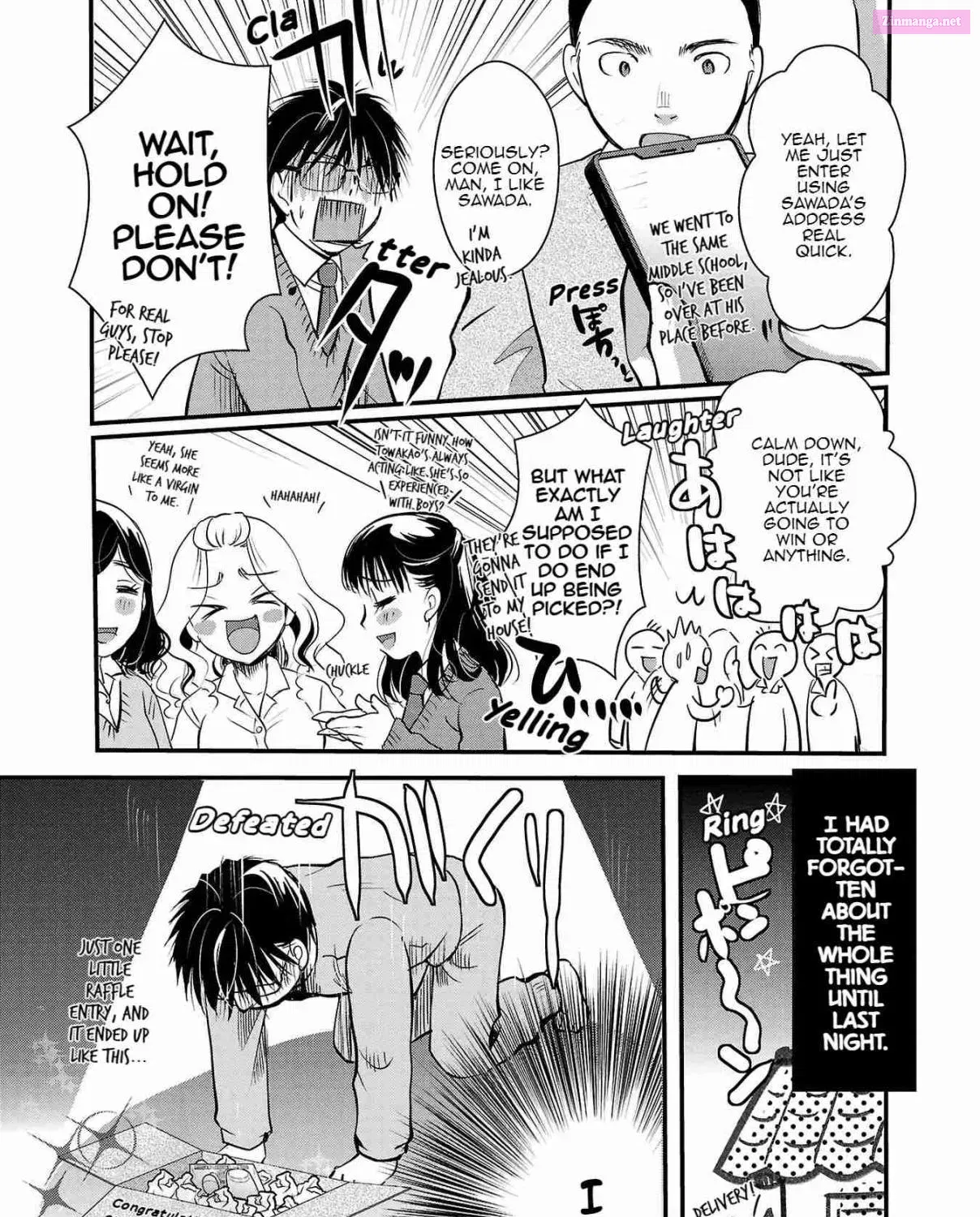 Takane no Hana wa Midaresaki Zinmanga X Chapter 32 Page 5