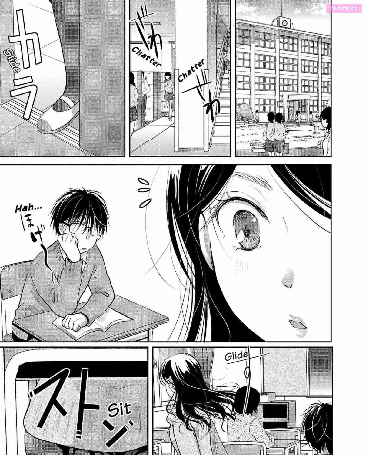 Takane no Hana wa Midaresaki Zinmanga X Chapter 31 Page 14