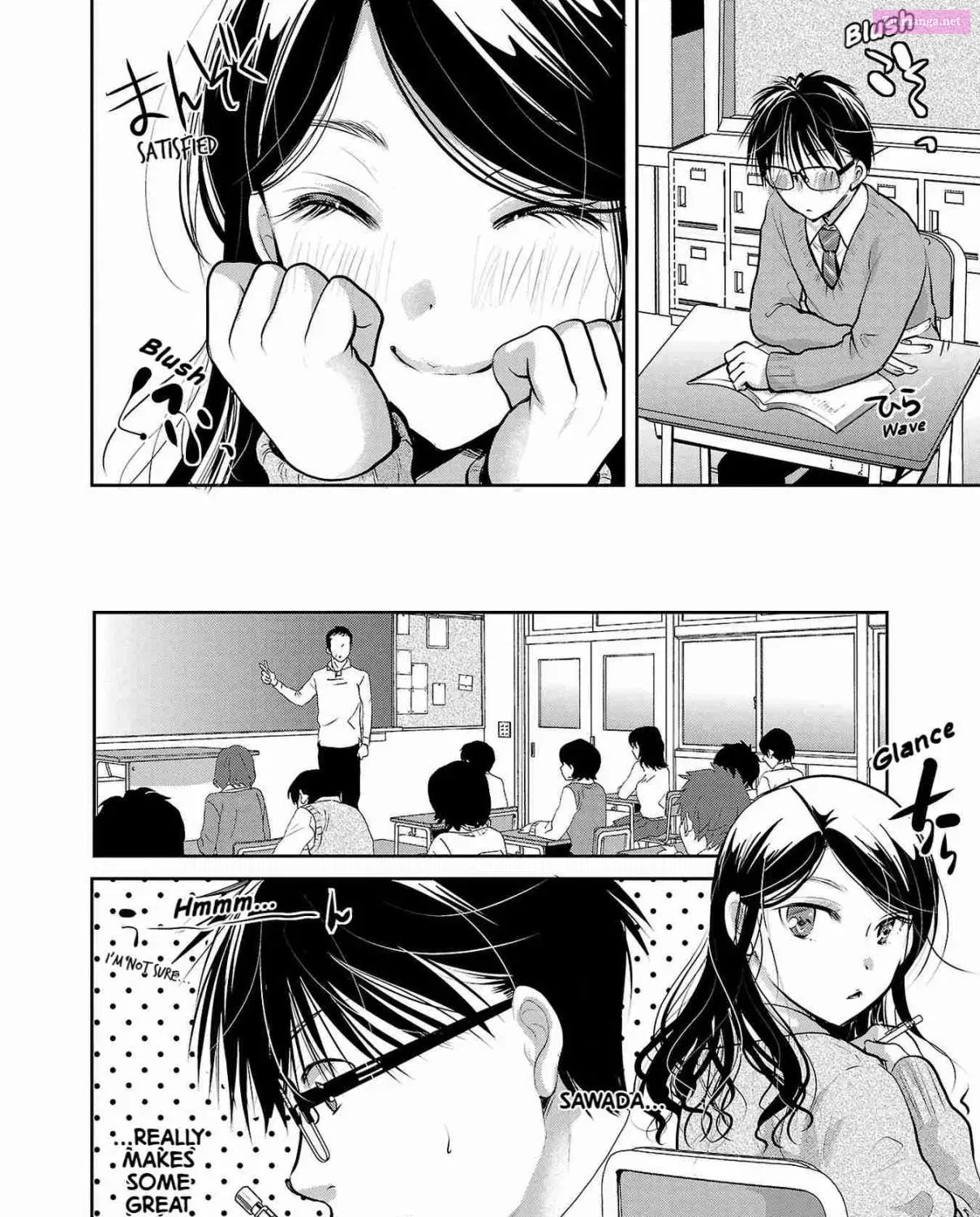 Takane no Hana wa Midaresaki Zinmanga X Chapter 31 Page 16