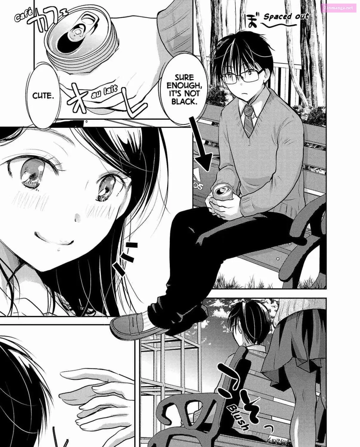 Takane no Hana wa Midaresaki Zinmanga X Chapter 31 Page 26