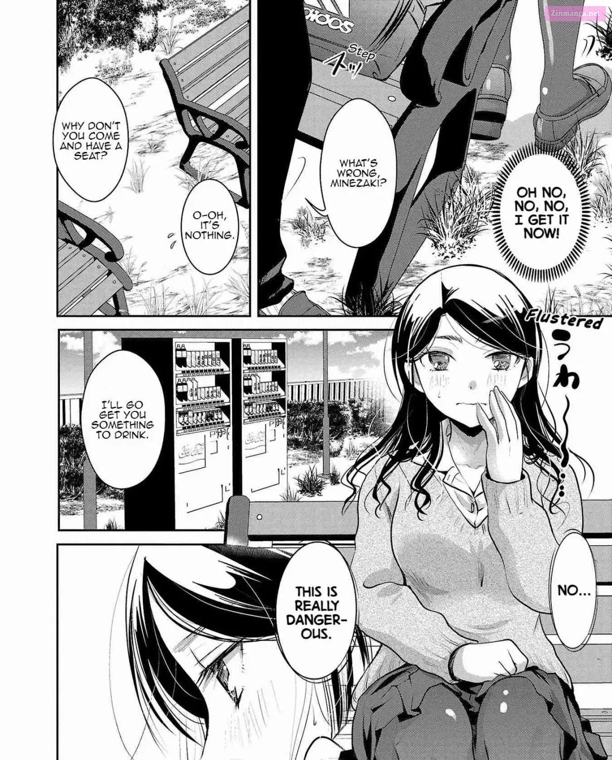 Takane no Hana wa Midaresaki Zinmanga X Chapter 31 Page 32