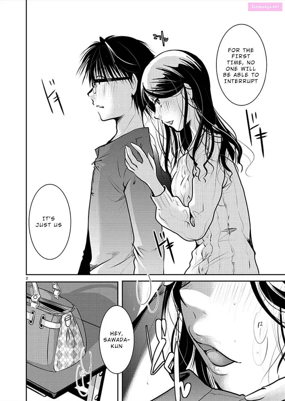 Takane no Hana wa Midaresaki Zinmanga X Chapter 30 Page 2