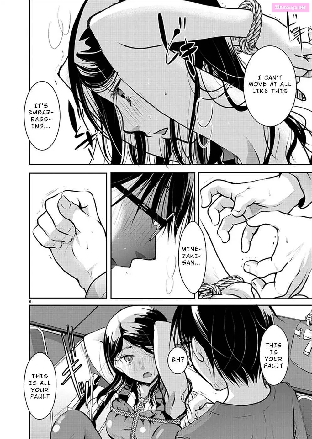 Takane no Hana wa Midaresaki Zinmanga X Chapter 30 Page 6