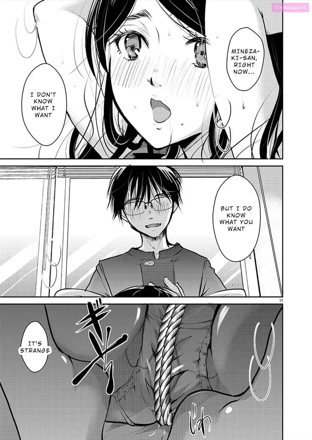 Takane no Hana wa Midaresaki Zinmanga X Chapter 30 Page 11
