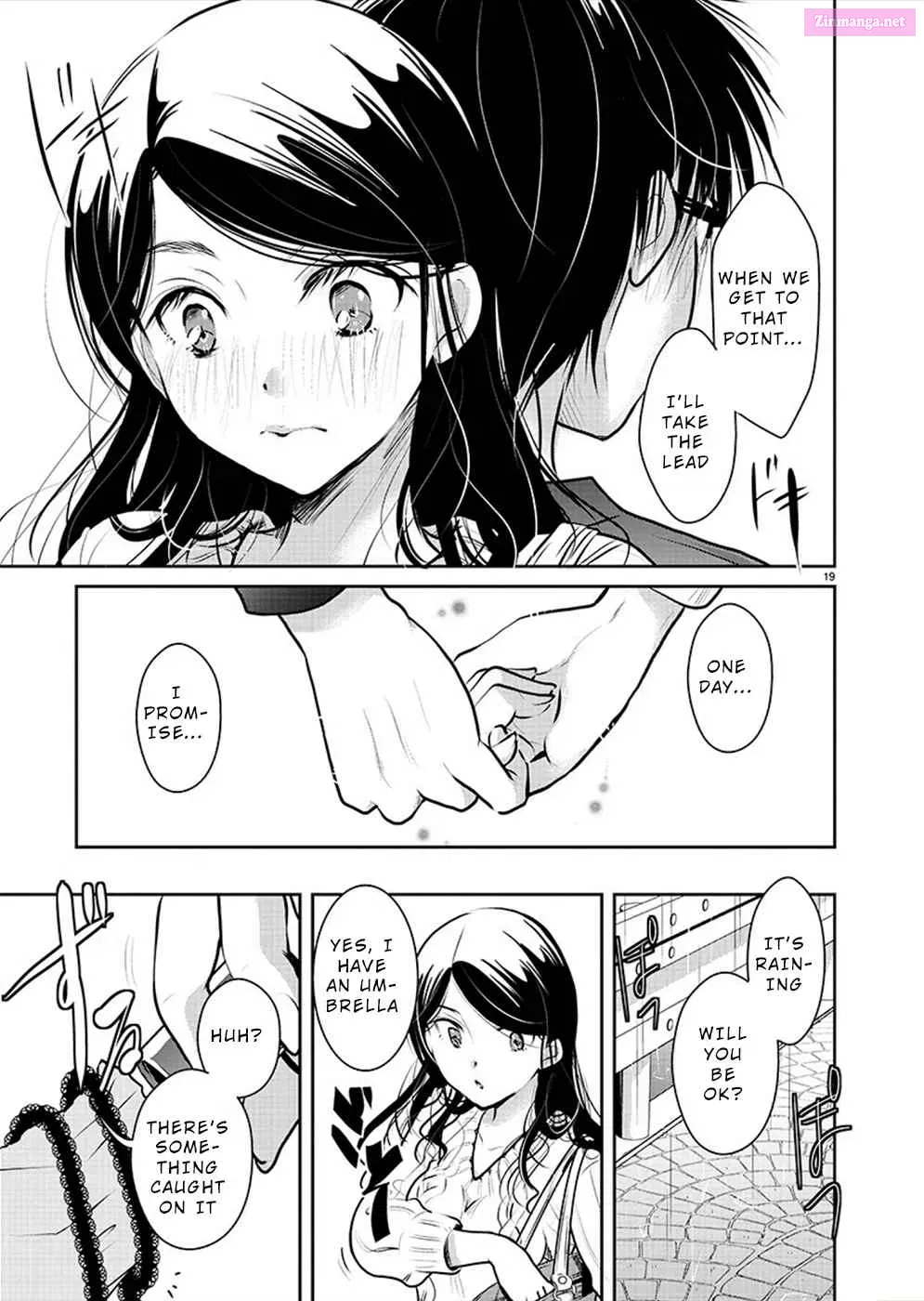 Takane no Hana wa Midaresaki Zinmanga X Chapter 30 Page 19