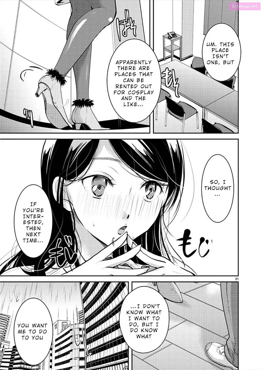 Takane no Hana wa Midaresaki Zinmanga X Chapter 30 Page 21