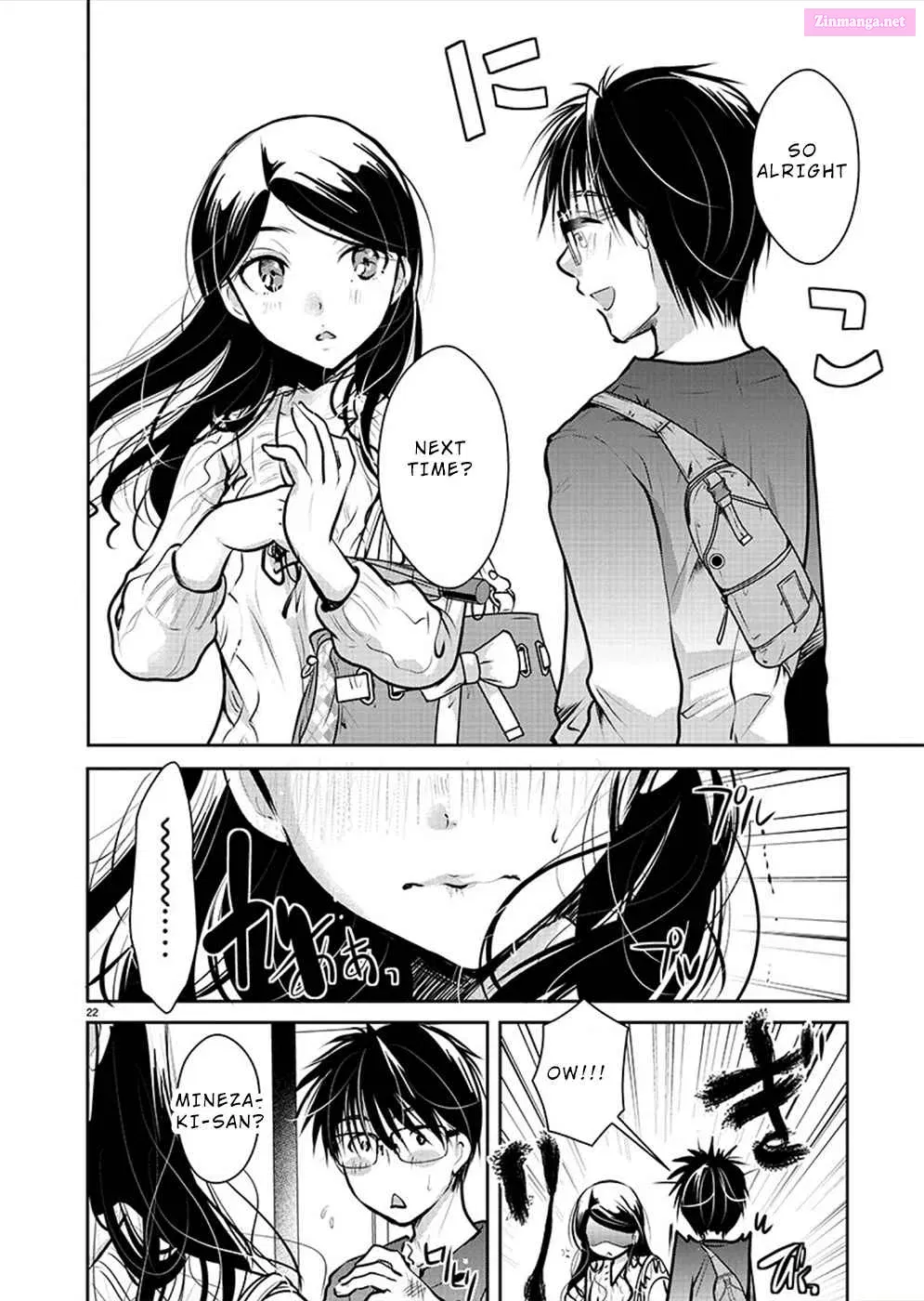 Takane no Hana wa Midaresaki Zinmanga X Chapter 30 Page 22