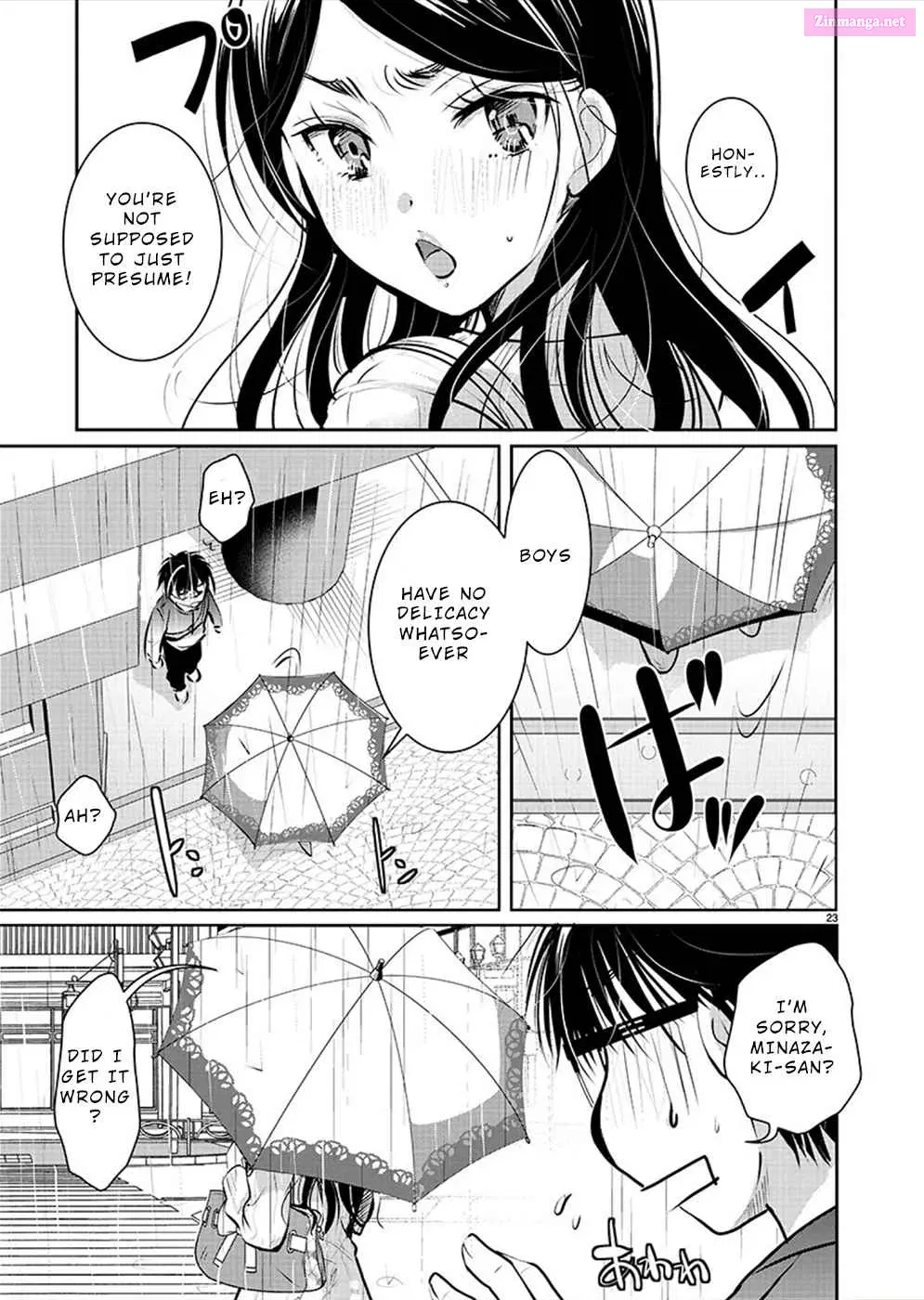 Takane no Hana wa Midaresaki Zinmanga X Chapter 30 Page 23