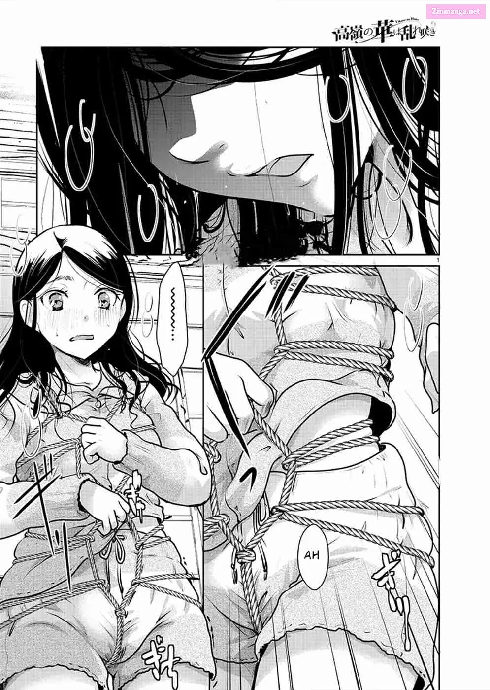 Takane no Hana wa Midaresaki Zinmanga X Chapter 29 Page 1