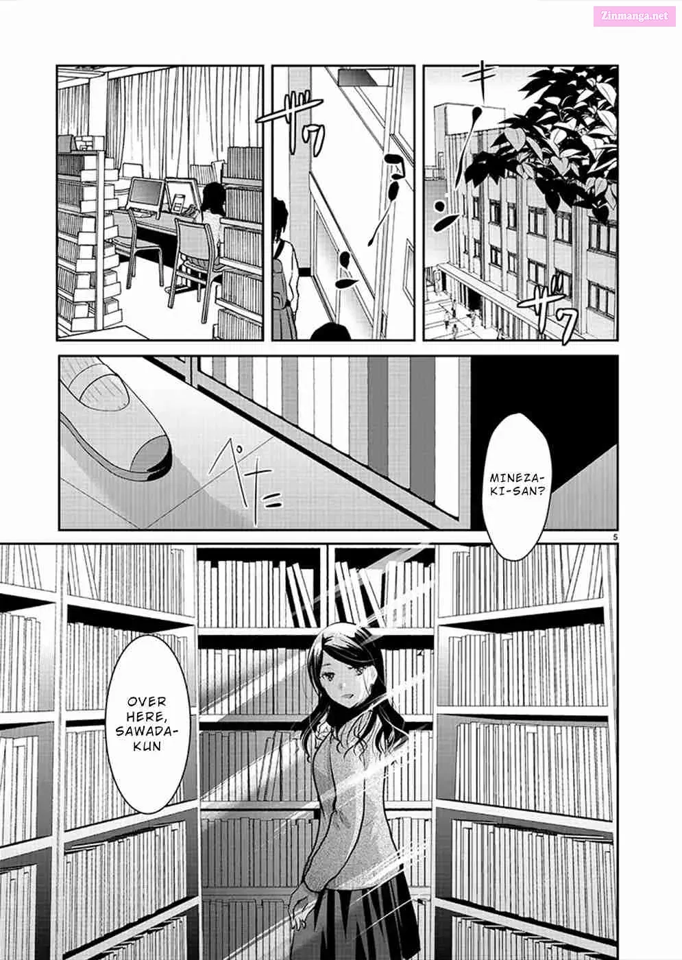 Takane no Hana wa Midaresaki Zinmanga X Chapter 29 Page 5