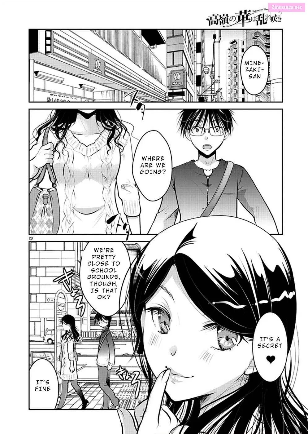 Takane no Hana wa Midaresaki Zinmanga X Chapter 29 Page 20