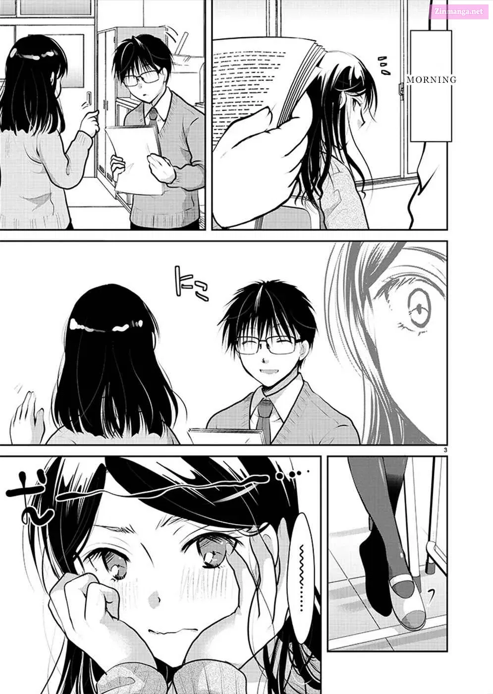 Takane no Hana wa Midaresaki Zinmanga X Chapter 28 Page 3