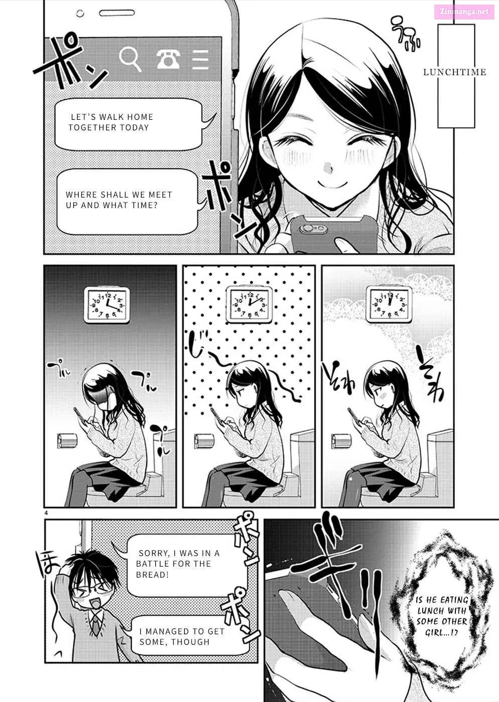 Takane no Hana wa Midaresaki Zinmanga X Chapter 28 Page 4
