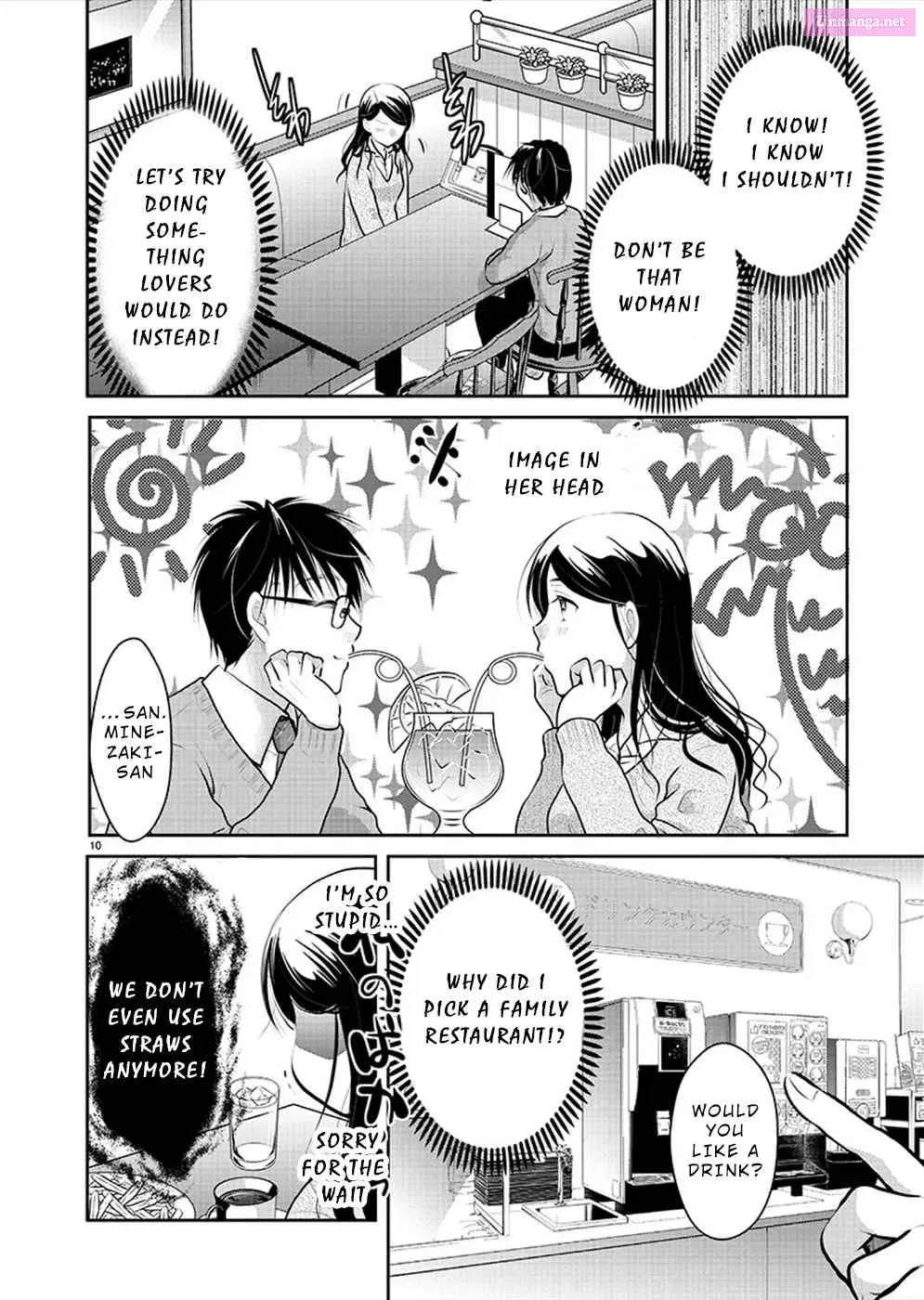 Takane no Hana wa Midaresaki Zinmanga X Chapter 28 Page 10
