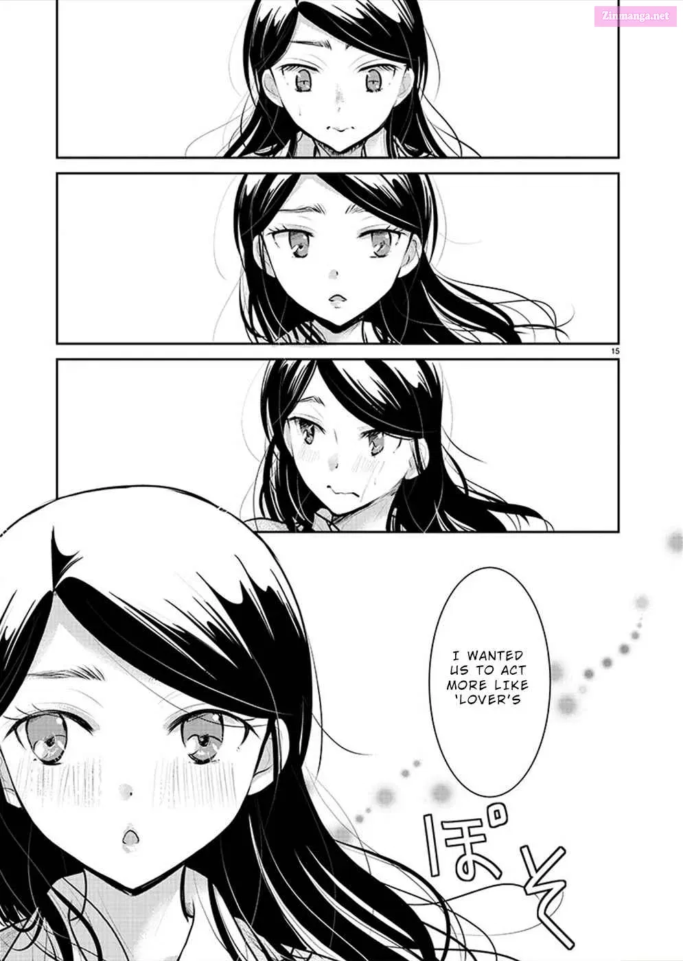 Takane no Hana wa Midaresaki Zinmanga X Chapter 28 Page 15