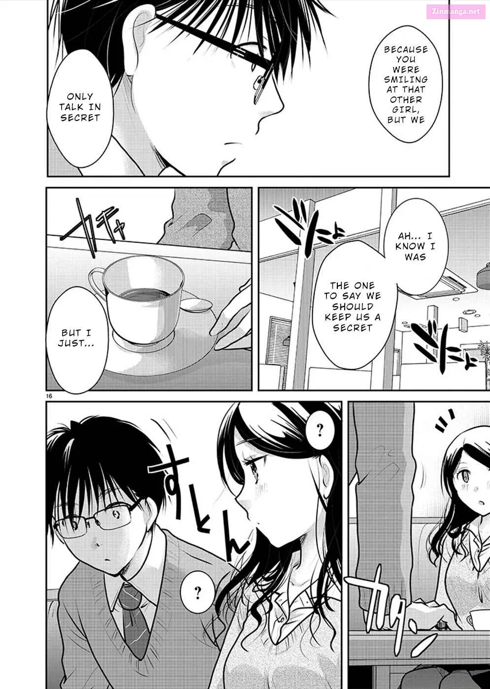 Takane no Hana wa Midaresaki Zinmanga X Chapter 28 Page 16