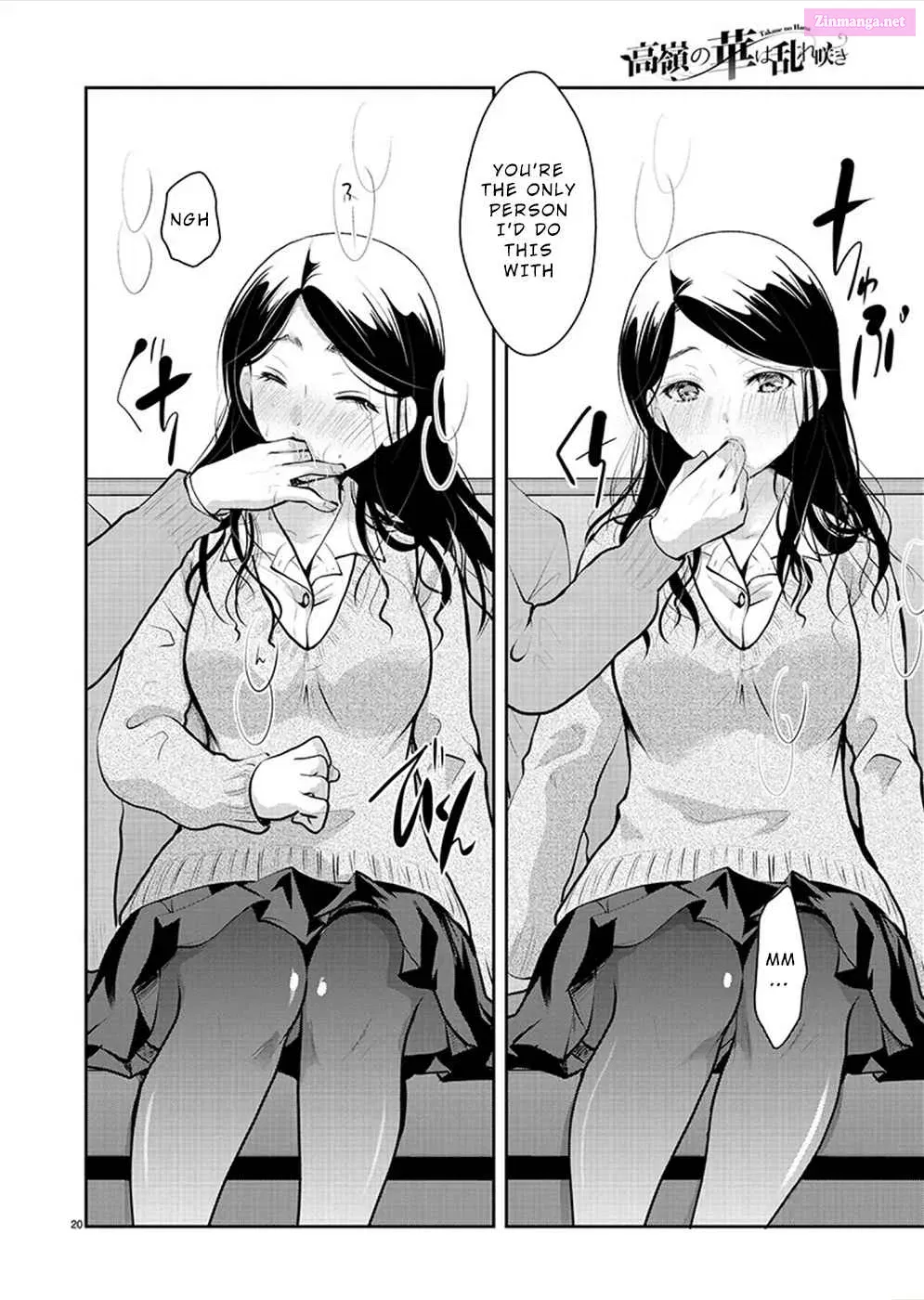 Takane no Hana wa Midaresaki Zinmanga X Chapter 28 Page 20