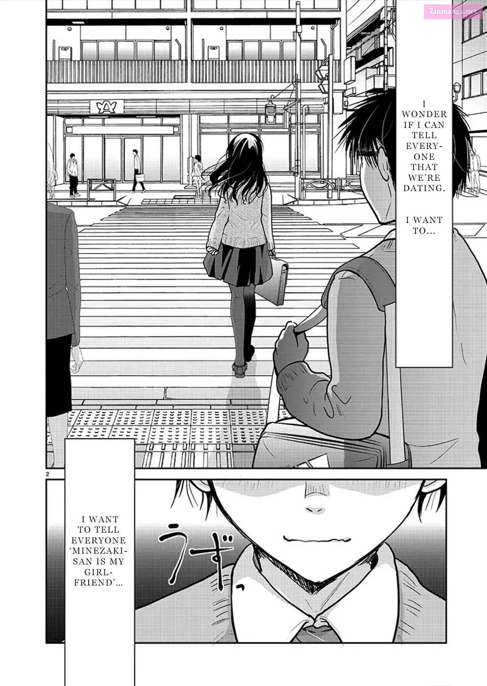 Takane no Hana wa Midaresaki Zinmanga X Chapter 27 Page 3