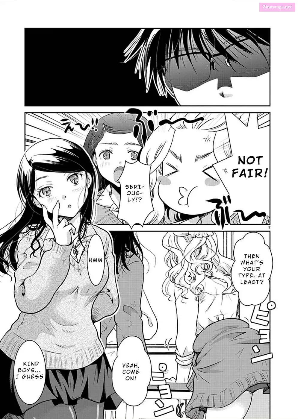 Takane no Hana wa Midaresaki Zinmanga X Chapter 27 Page 8