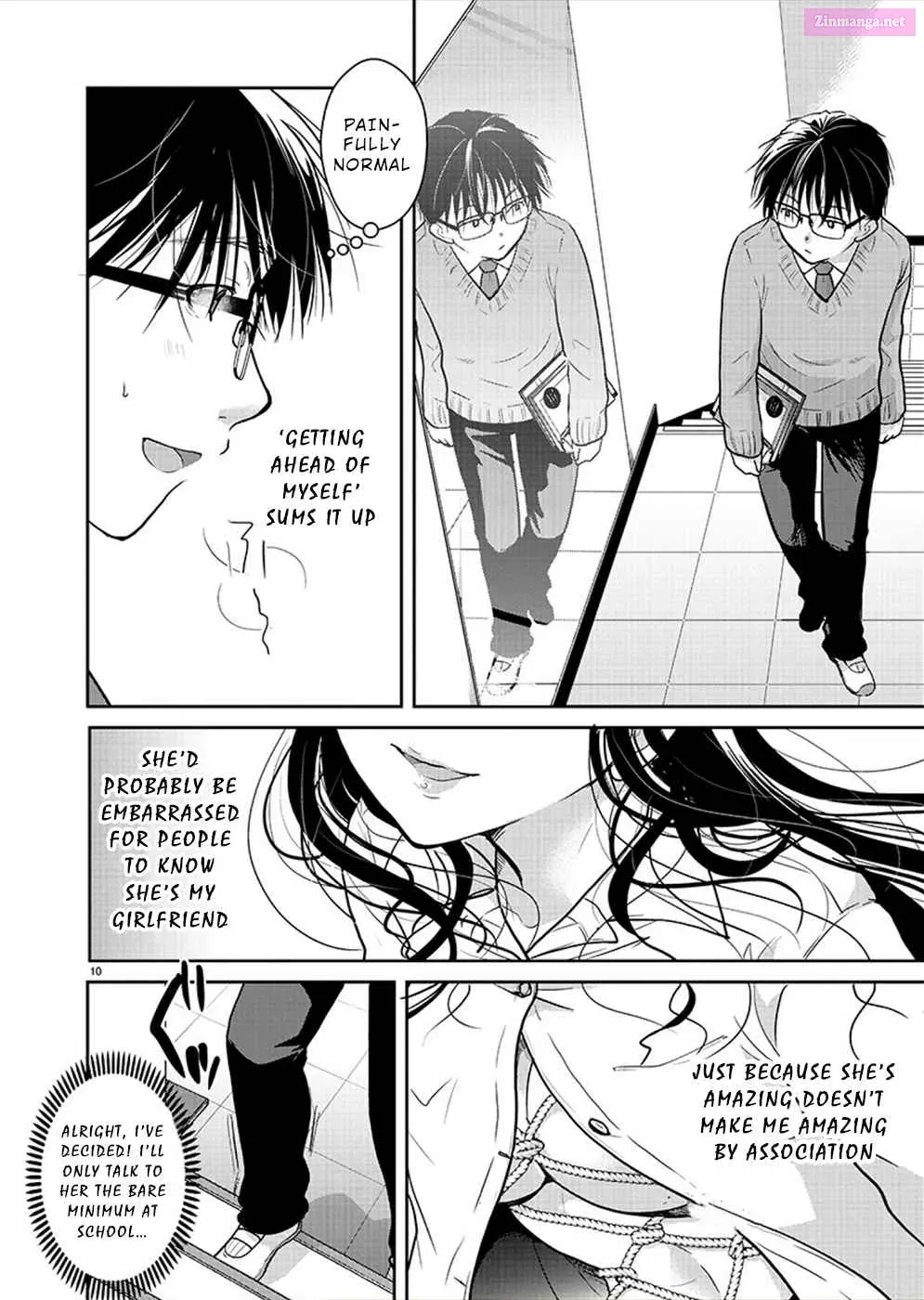 Takane no Hana wa Midaresaki Zinmanga X Chapter 27 Page 11