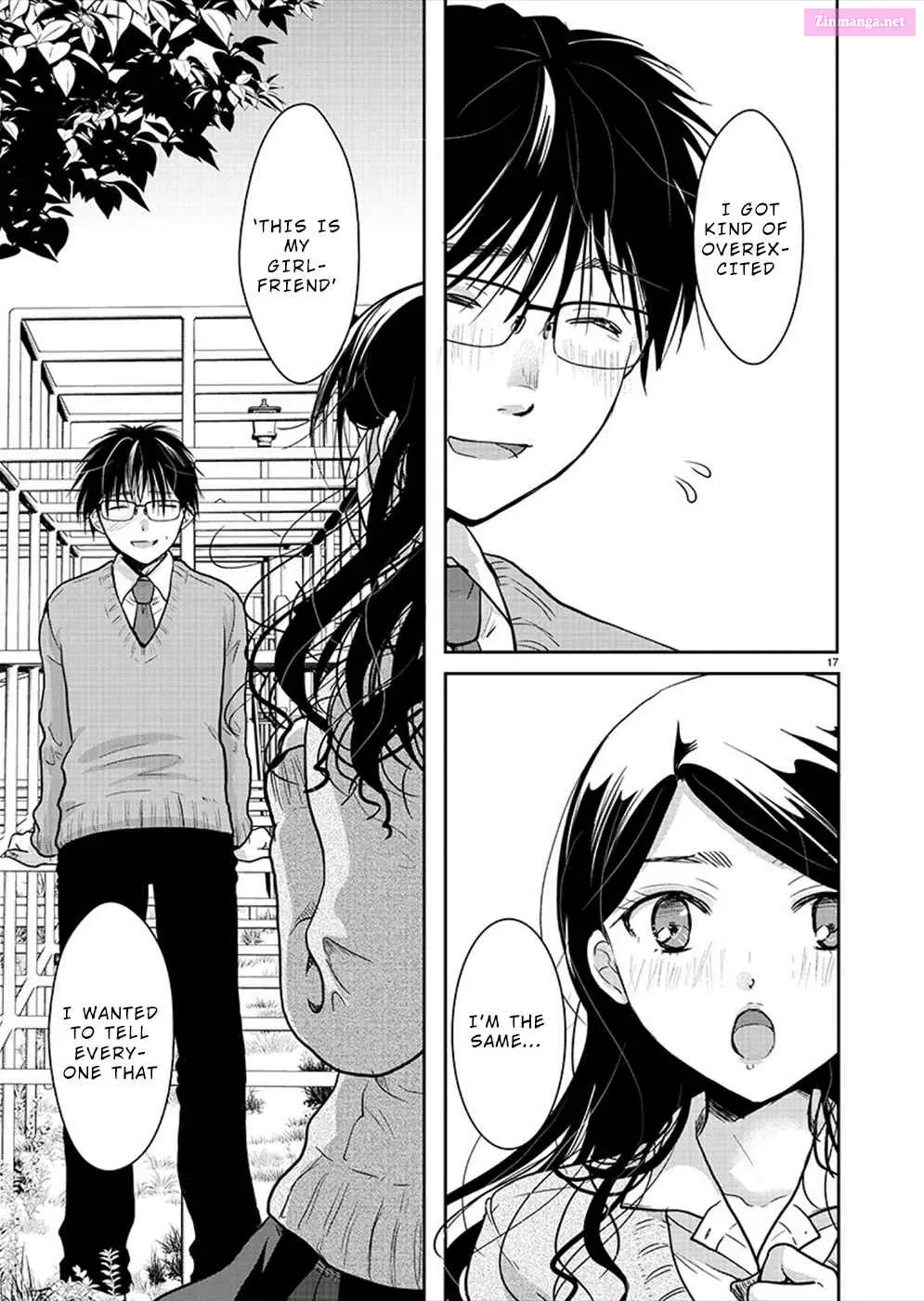 Takane no Hana wa Midaresaki Zinmanga X Chapter 27 Page 18