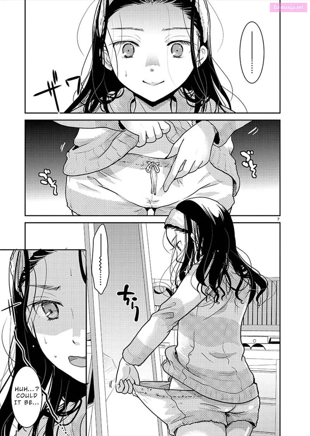 Takane no Hana wa Midaresaki Zinmanga X Chapter 26 Page 7