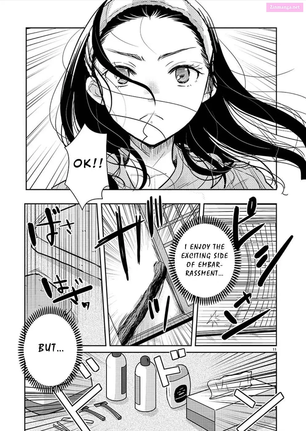 Takane no Hana wa Midaresaki Zinmanga X Chapter 26 Page 11