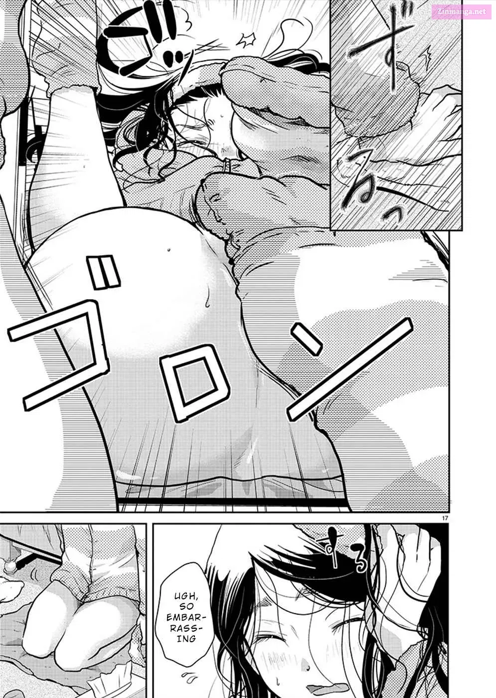Takane no Hana wa Midaresaki Zinmanga X Chapter 26 Page 17