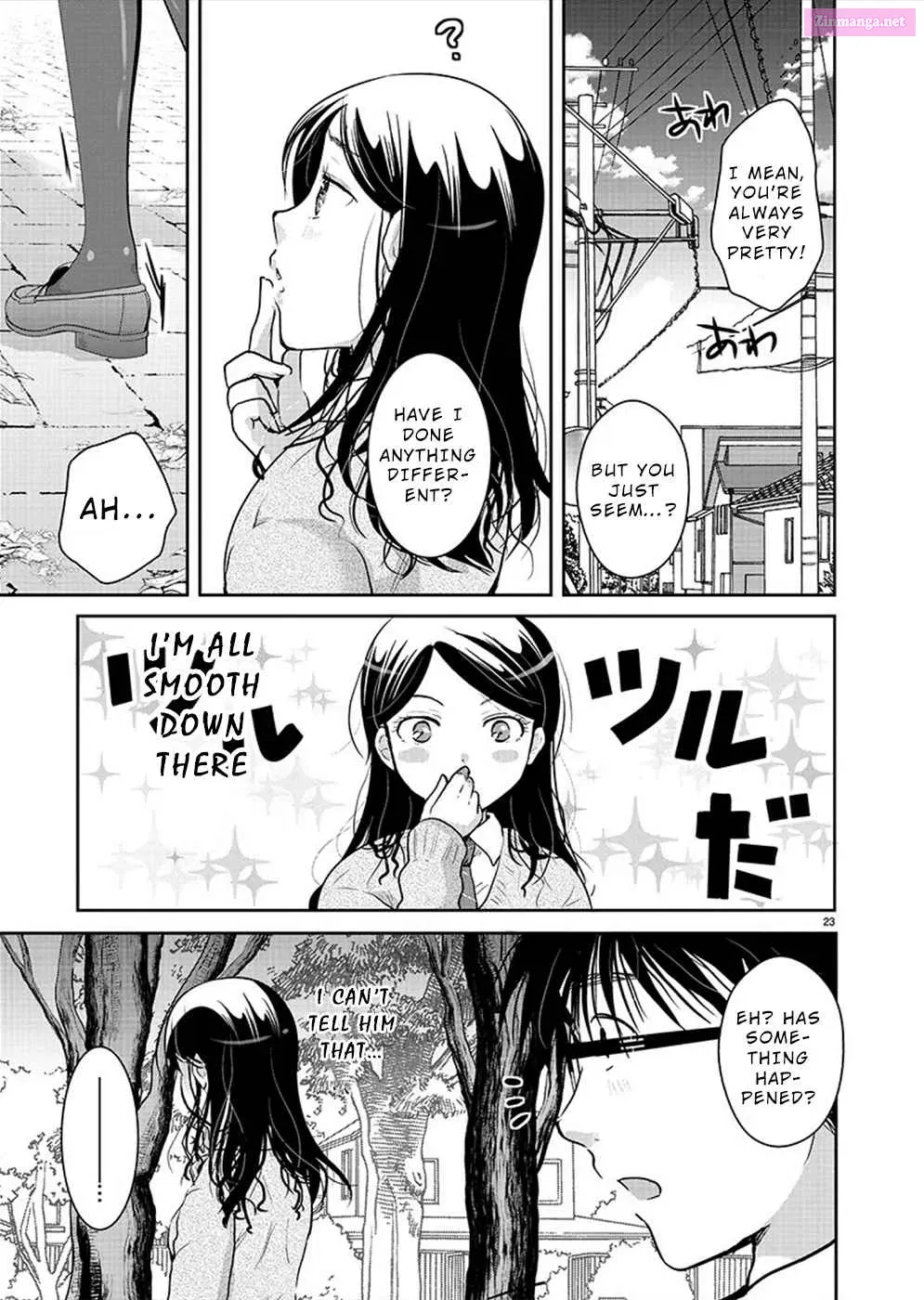 Takane no Hana wa Midaresaki Zinmanga X Chapter 26 Page 23